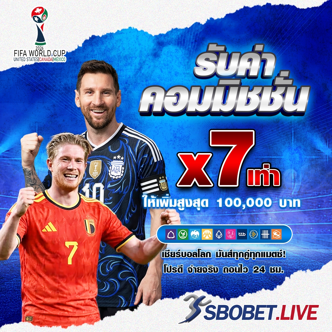 คลิปหลุด 18+ tweet media