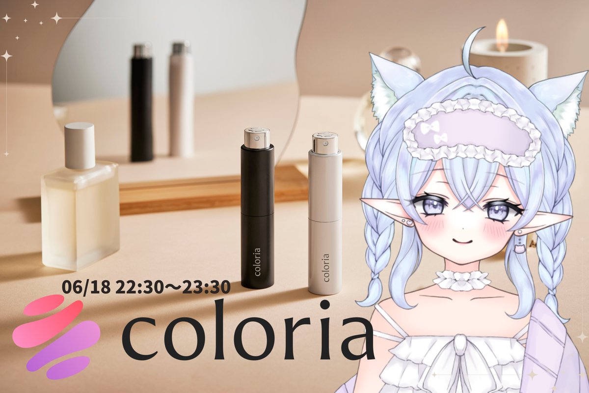 アキノリオ ミトコンドリアのちから ☆┏☆4月SP企画☆彡☆サンプル2