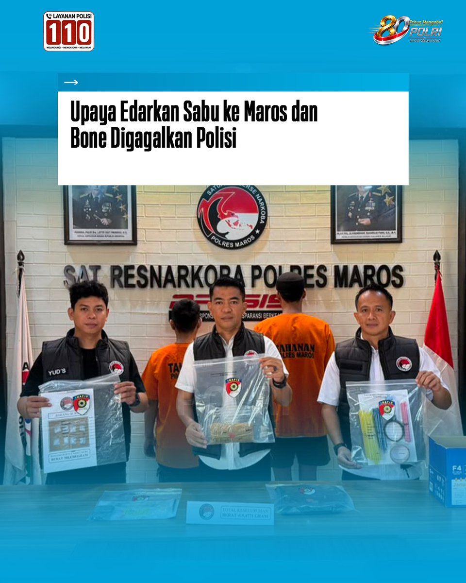 HumasKaltara's tweet photo. Upaya peredaran narkotika dalam jumlah besar berhasil digagalkan Polri melalui Satuan Reserse Narkoba Polres Maros. Dua pria berinisial DI (28) dan IL (20) diringkus di sebuah rumah kontrakan di Dusun Makkaraeng, Kecamatan Mandai
#MenjagaKeamananIndonesia https://t.co/vGOqWxwfXh