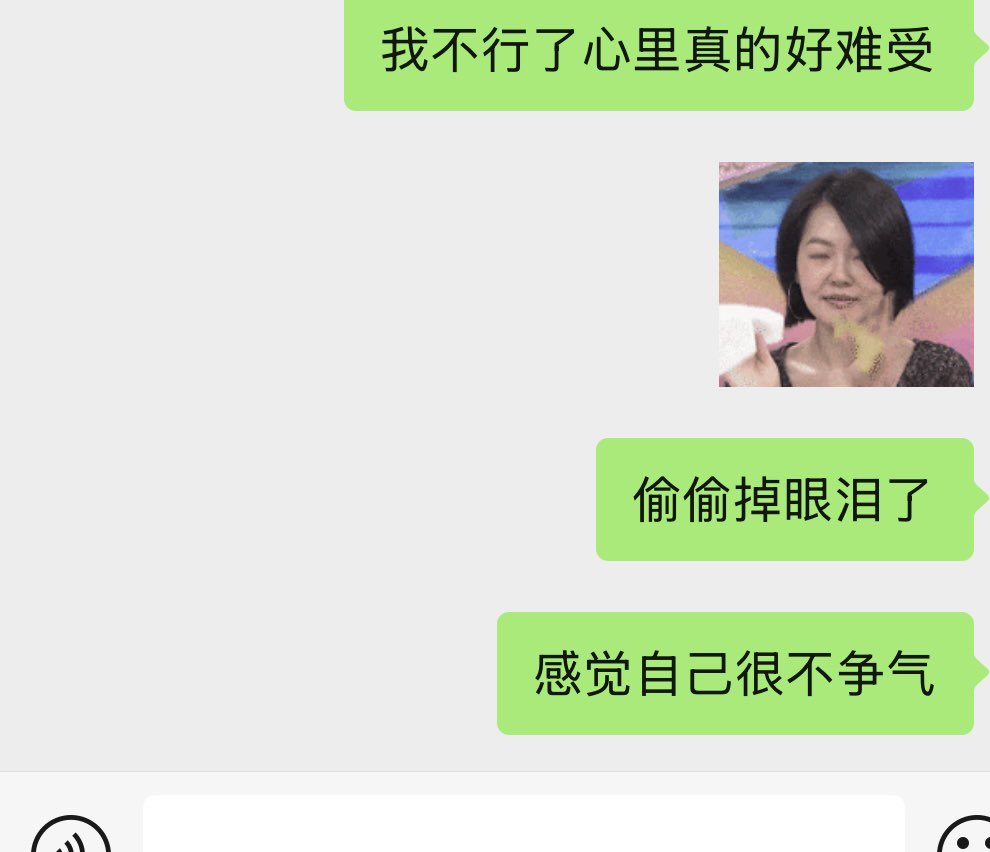 cocoforeverbkm's tweet photo. 我只恨自己没本事 https://t.co/ERfcOWc8Gq