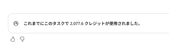 宮内 翼 tweet media