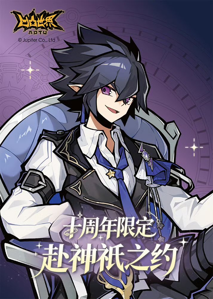 레이카밀아카이브 tweet media