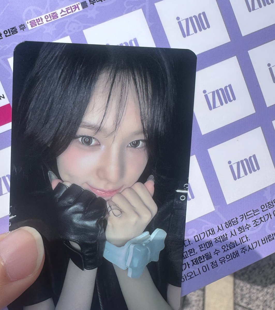 ๐ซง tweet media