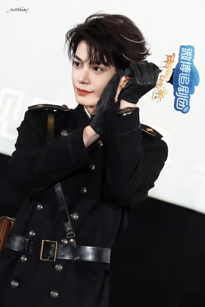 tianguangs's tweet photo. hello there zhang heixia

#dingyuxi #archivesthenanyangmystery https://t.co/OaxteDwxwp