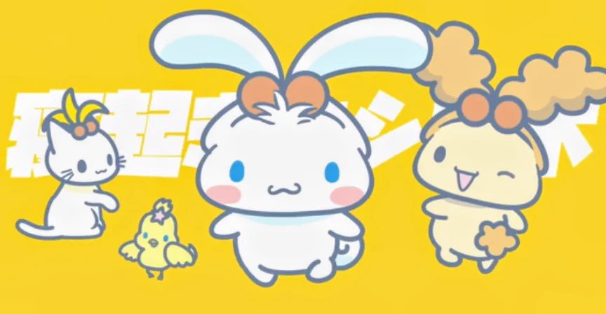 シナモン【公式】 on X: 