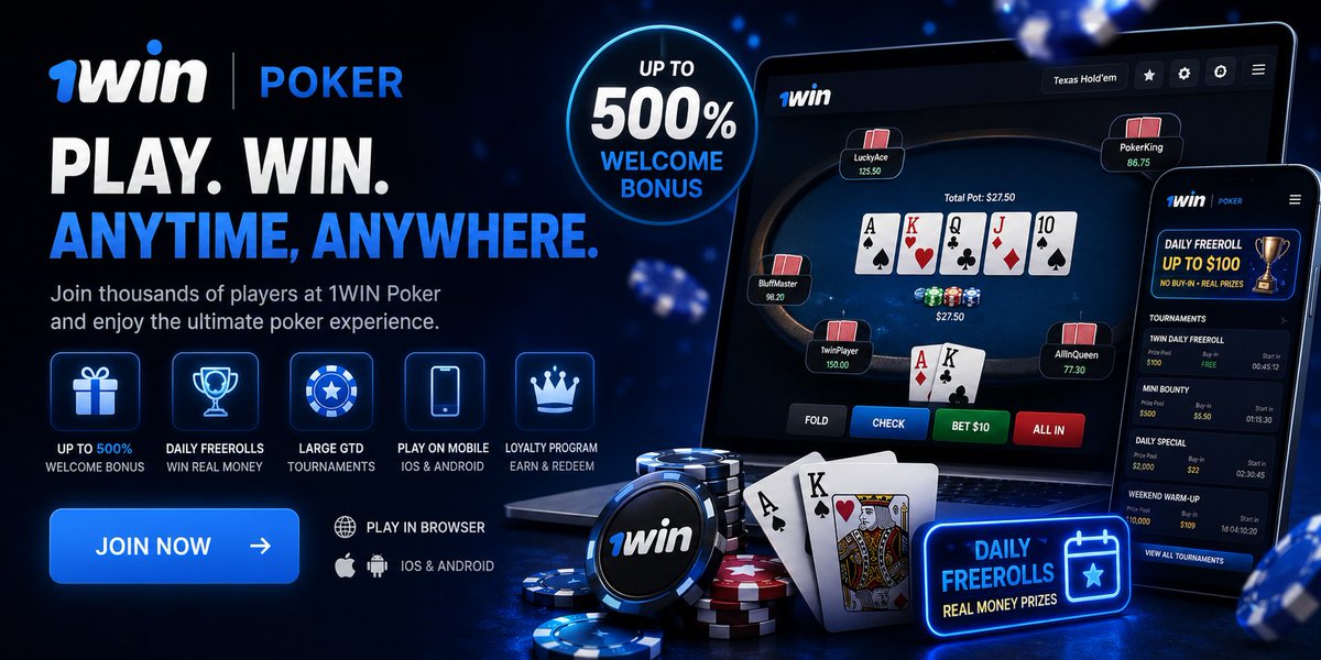 freerolltoday's tweet photo. Two $100 freerolls. Every day. On 1WIN Poker.
13:00 KYIV β $100
17:00 KYIV β $100
No password needed. Free to enter. Real prizes.
https://t.co/LGuhGLyzej
#Freeroll https://t.co/Rh0dh5jnzP