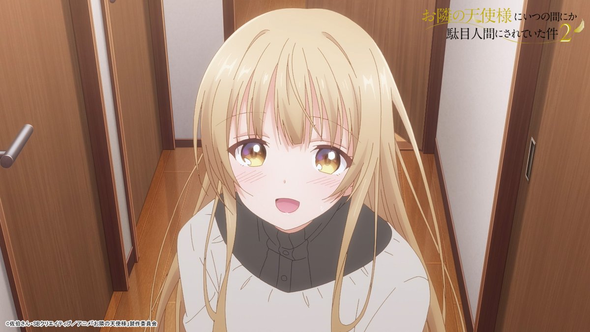 TOHOanimation's tweet photo. ／
TVアニメ『#お隣の天使様』
本日放送！
＼

第12話
「そうして迎えた天使様のＸデー」

▼先行カットはこちら
https://t.co/kFVzwD0th8

6/19(金)22:30～
TOKYO MXほかにて放送📺

@tenshisama_PR https://t.co/Smi2c73Uzm