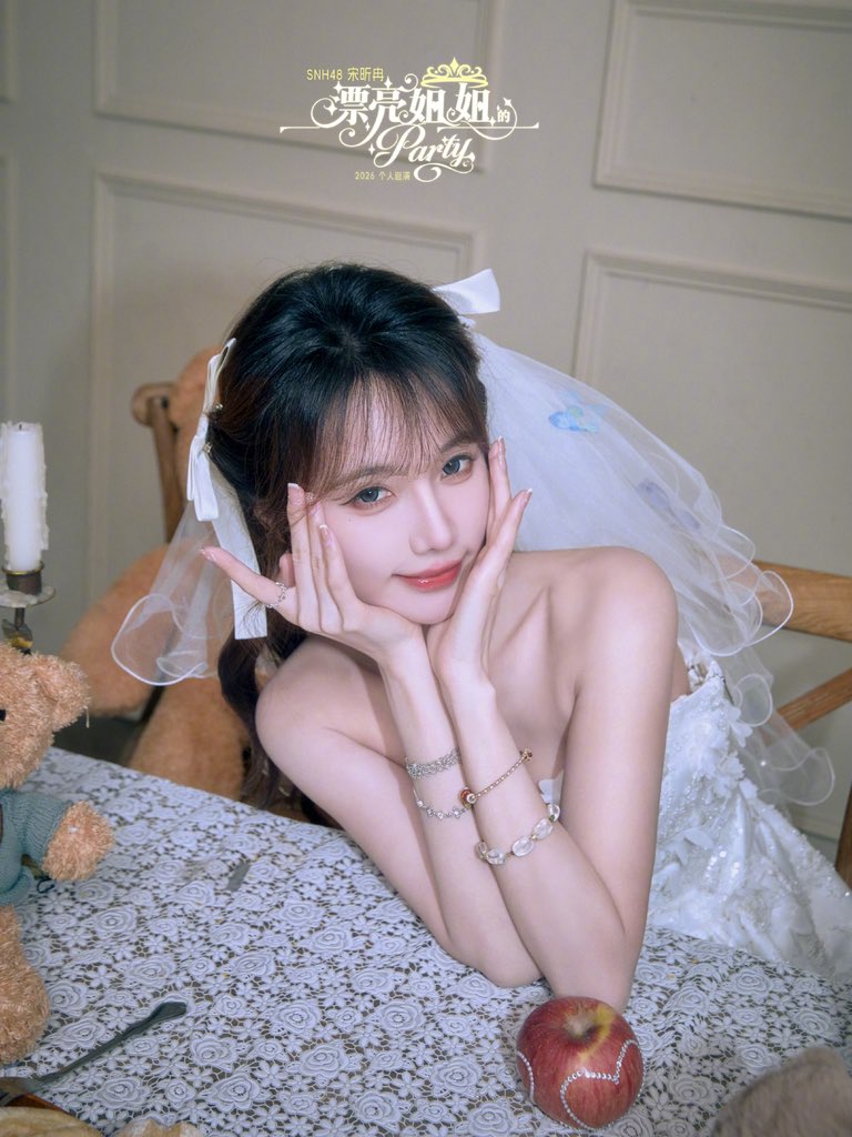 palgoopal's tweet photo. 260618 SNH48 웨이보 송신란 

#SNH48 #宋昕冉 #송신란 #SongXinran https://t.co/bBOk3P3mdJ