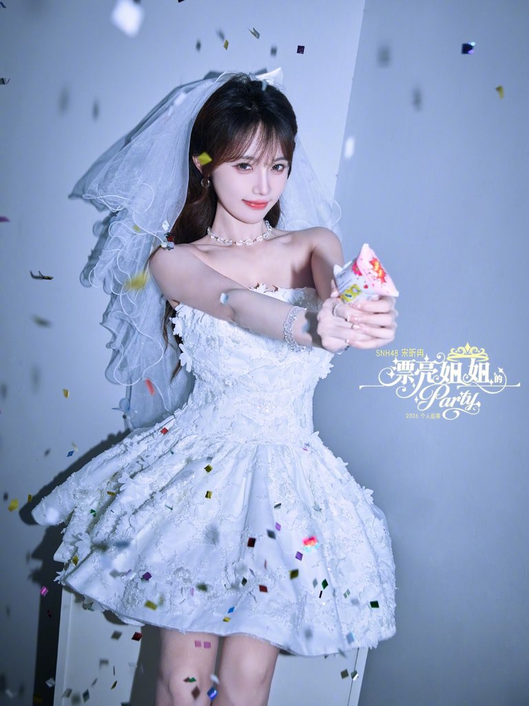 palgoopal's tweet photo. 260618 SNH48 웨이보 송신란 

#SNH48 #宋昕冉 #송신란 #SongXinran https://t.co/bBOk3P3mdJ