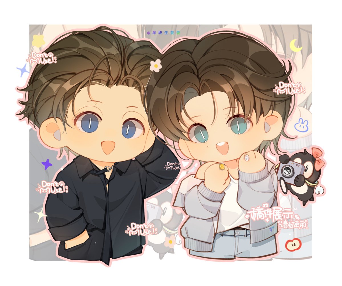 JIANGX2_ovo's tweet photo. 💍 https://t.co/Gs2T51bXFi