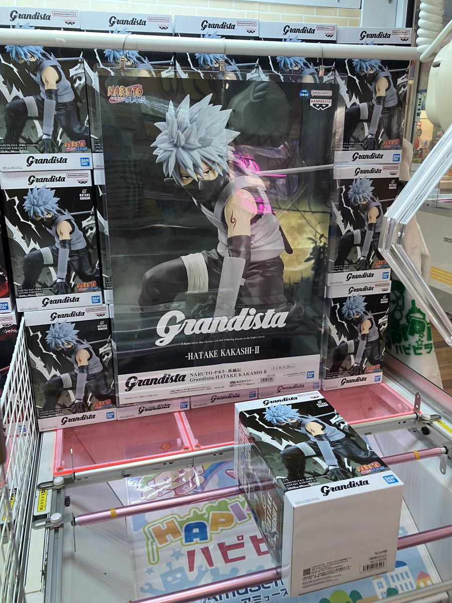 hapipiland_1103's tweet photo. ✨新商品入荷✨

東京喰種 Grandista‐KANEKI KEN II‐
NARUTO‐ナルト‐ 疾風伝 Grandista‐HATAKE KAKASHI‐II
入荷しました〜‼️

早速GETしたお客様おめでとうございます！🙌💕
どちらもめちゃくちゃカッコいいので是非お迎えしてください！🔥

ご来店お待ちしております！🙇‍♂️ https://t.co/FPrkVhsoqb