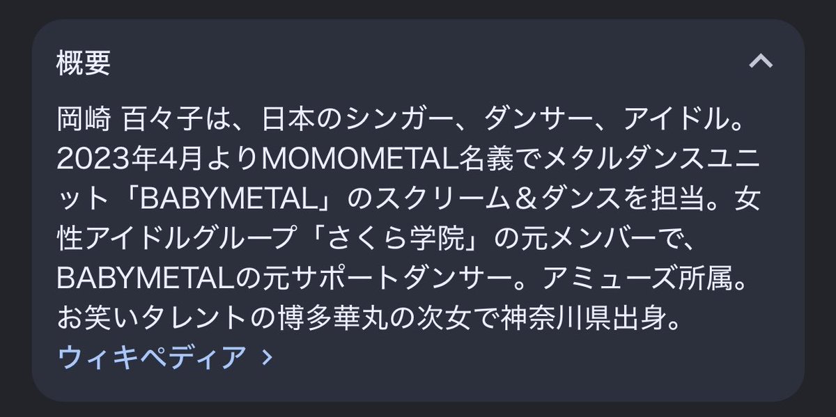 underSEED1's tweet photo. https://t.co/FXGPhQ32ej