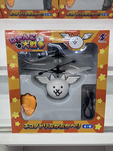 nojalan's tweet photo. ⭐️プライズ入荷情報⭐️
【#にゃんこ大戦争 ネコノトリぷかぷかヘリ】
【#スポンジ・ボブ ポーチ付きトートバッグ】
【#ジョジョの奇妙な冒険 ちびぐるみvol.1】
【ジョジョの奇妙な冒険 ちびぐるみvol.2】
【#こびとづかん おすわりポーズマスコット】 https://t.co/w543Bm0Y02