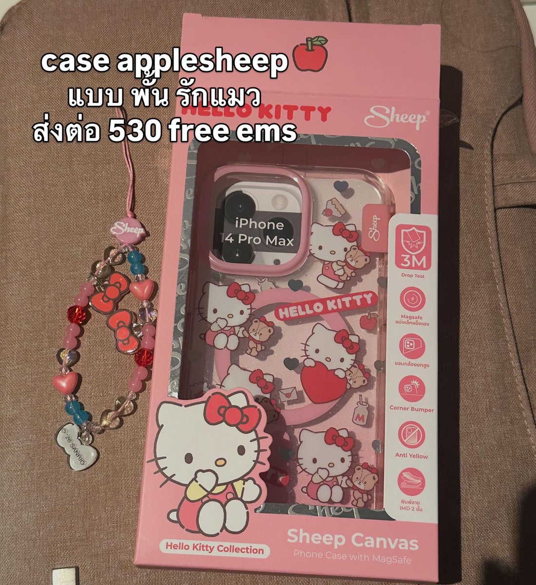 happyfr22's tweet photo. ทักแชทมาได้เลยนะคะ ทักอจ มาได้นะคะ
usedbynsoo #applesheep #เคสapplesheep https://t.co/6oNuerMZlC