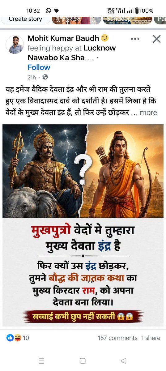 theHsinh's tweet photo. @Uppolice @cyberpolice_up
@myogiadityanath @myogioffice

यह व्यक्ति धार्मिक भावना भड़का रहा है इस पर कार्यवाही हो
https://t.co/5DbeKHV4Sq https://t.co/t5WqUmvO03