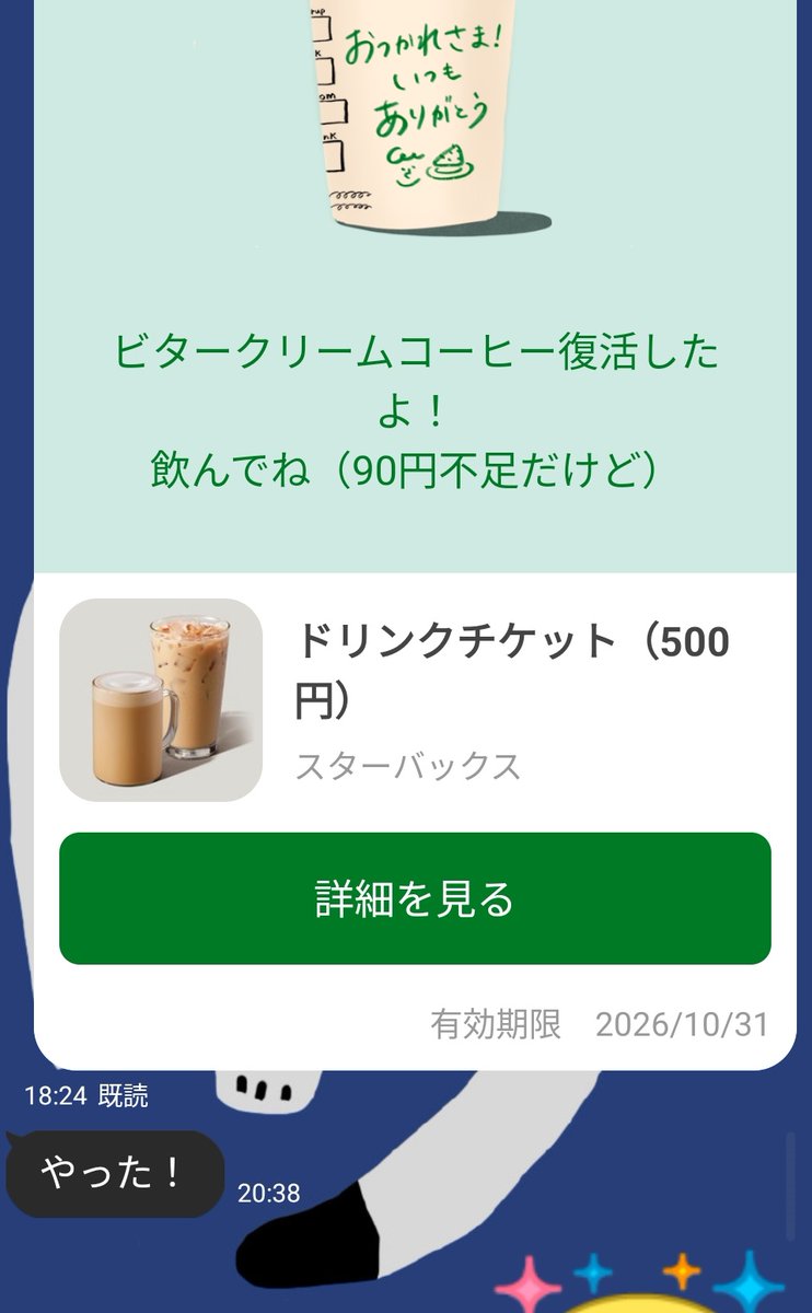 ta5730's tweet photo. 彼氏の事大好きだよ https://t.co/aeiS6W9qov