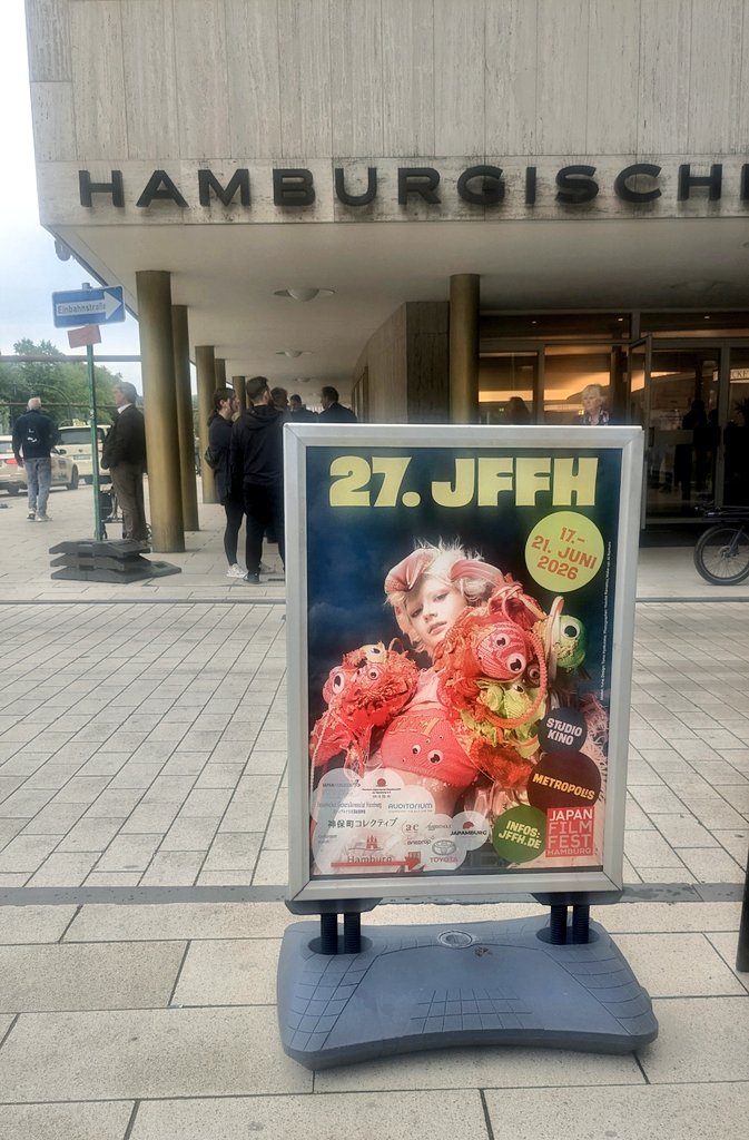 Jimbocho_Movief's tweet photo. 第27回
ハンブルク日本映画祭が開幕！🇩🇪🎬
日本からは監督・関係者約40名が参加。ご来場者数も昨年を上回り、開会式は2階席まで埋まる大盛況となりました。
ハンブルクの熱気とともに、
ここから映画祭がスタートします！
映画祭は6月21日まで開催。
#ハンブルク日本映画祭 https://t.co/ARAeQkDxHO