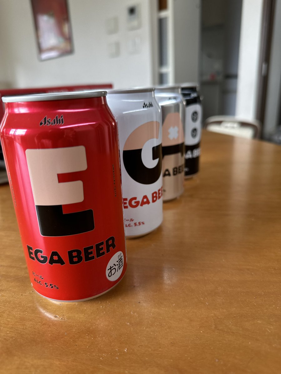 yojirogt's tweet photo. 珍しいビールが届いたぞ😋
江頭2:50とのコラボ
エガビアー🍺
アッツHDさんありがとう🤗 https://t.co/BgeTT2AXps