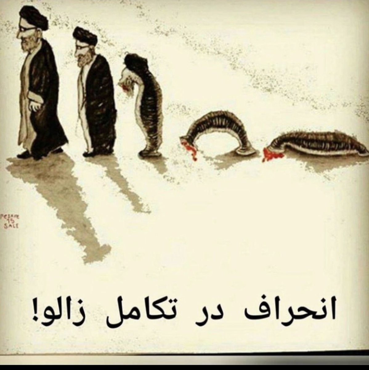 fabsshow's tweet photo. @MargBarAmerica As soon as Iran it free the Iranian people will shove all of them up your ass. I’m sure you’ll love that since you love mullah dick. Everyone wins 😘 https://t.co/ogylJh8vS6