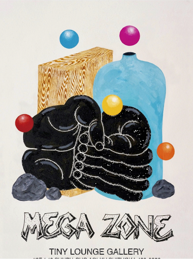 NEWPORT054's tweet photo. 【PARTY INFO】
YO FUKUI &amp; TARO MURAKI
EXHIBITION "MAGA ZONE"
6/13sat - 6/21sun
open11:00-18:00
free
@tiny lounge gallery https://t.co/elf2QDVkQq