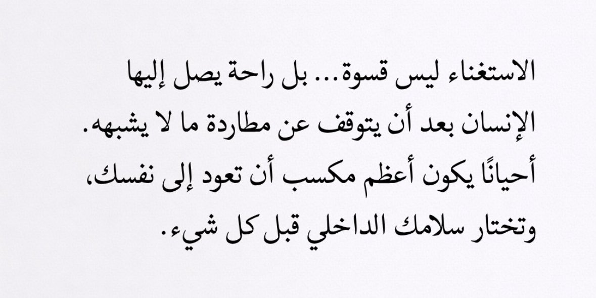 _Here8's tweet photo. https://t.co/Dycd41vGM0