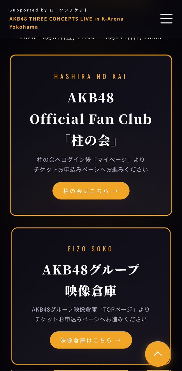 wonjini1210's tweet photo. 電話音声認証🥲
外国人は申し込めない
映像倉庫もとっくに海外IPを全部弾いてる
もう諦める https://t.co/Vbzpf35jvW