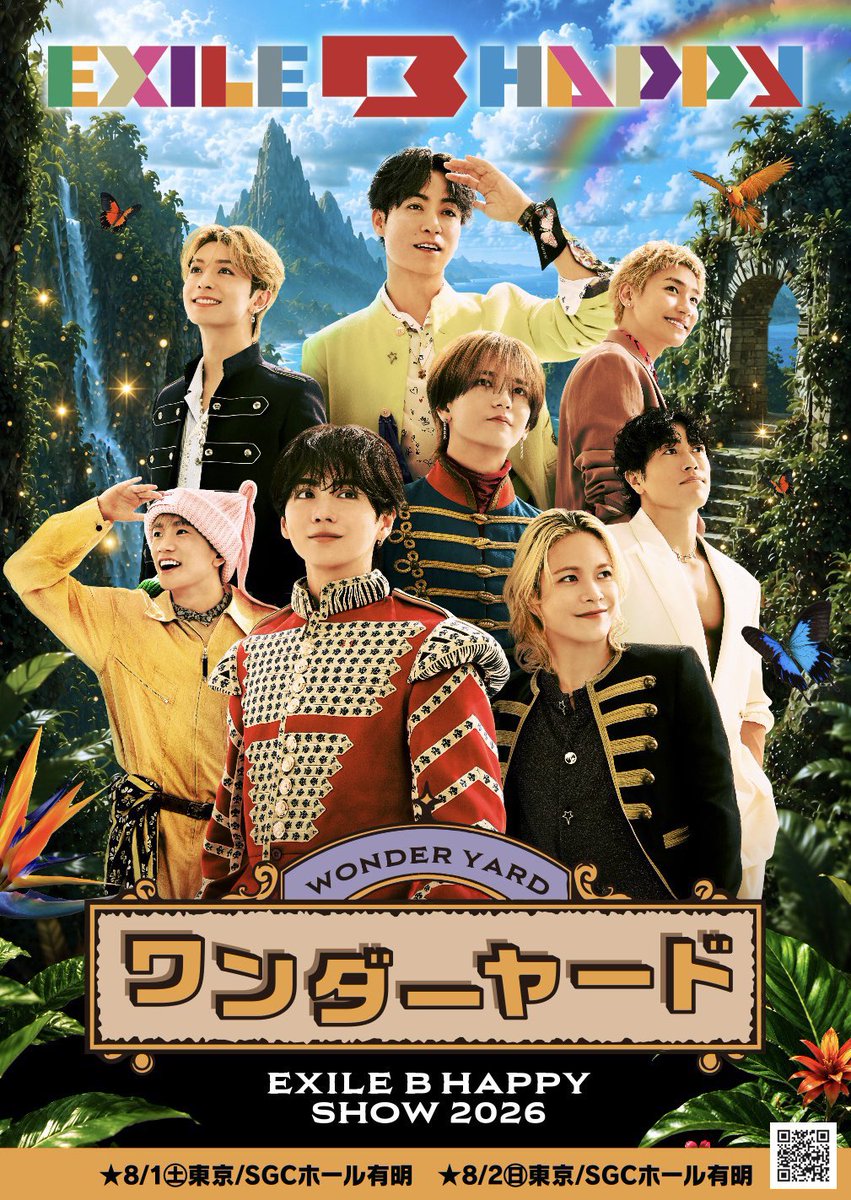 KIDS_B_HAPPY's tweet photo. ／ 
#EXILEBHAPPY SHOW 2026～ワンダーヤード～ 
ticketbook＆ローチケ先行スタート✨
＼

🗺️ticketbook
https://t.co/nOzXrzB1xc

🗺️ローチケ
https://t.co/n9jGF8pCL5
【受付期間】～6/21(日)23:00まで

開催日時
🗓️8/1(土) 17:00開演 
🗓️8/2(日) 14:00開演  
📍 SGCホール有明 https://t.co/KwqoZSzvHA