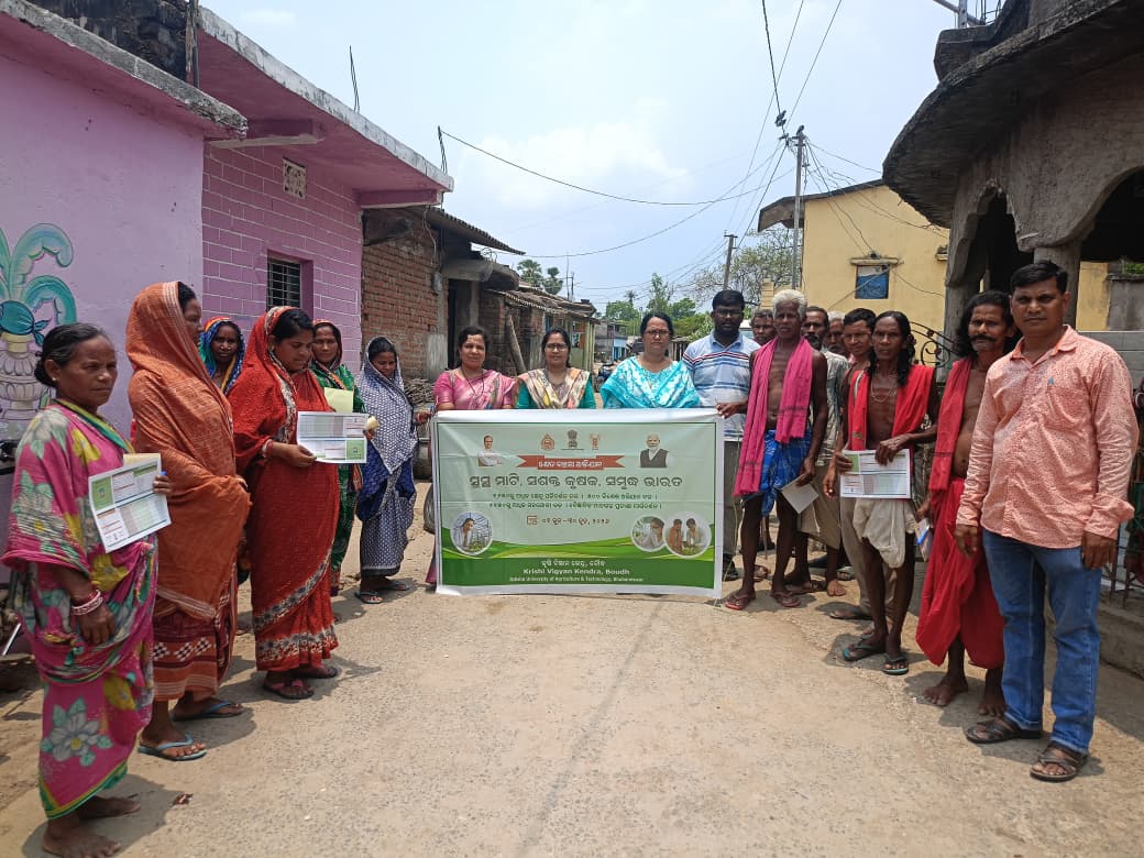 AgriGoI's tweet photo. Empowering farmers through knowledge! 

Under #KhetBachaoAbhiyan, awareness programmes were conducted in Odisha on key topics such as soil health management, Natural Farming, efficient fertilizer use, strategies for managing El Niño-related challenges, alternatives to urea and DAP, and benefits of the new Farmer Registry. The initiative aims to equip farmers with knowledge and skills needed to make informed decisions for sustainable and productive agriculture. 

#NaturalFarming #ATMA #KVK #SustainableFarming #SoilHealth #FarmerRegistry #ClimateResilientAgriculture #EmpoweringFarmers