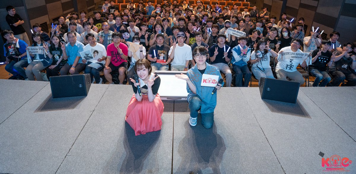 KOE_Official_'s tweet photo. 🗓️2026.06.13 (Sat)

Azusa Tadokoro Fan Meeting in Seoul

지난 주말, '타도코로 아즈사' 님의 한국에서의 
첫 단독 팬미팅 1부, 2부가 무사히 종료되었습니다!

다시한번 KOE의 행사를 찾아주신 관객 여러분께 감사드리며,
언제나 재밌고 신나는 내한 공연을 위해 노력하겠습니다.

감사합니다!

#田所あずさ #KOE_KOREA