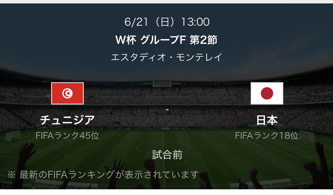 nadareshiki_'s tweet photo. 🔆#ナダレシキ 営業案内🔆

🗓️6月21日(日)PM12:30 OPEN

🍺2時間飲放題3,300円
🍻延長1時間1,100円

#W杯 #昼飲み #ワールドカップ2026 https://t.co/yb59KUy1yL