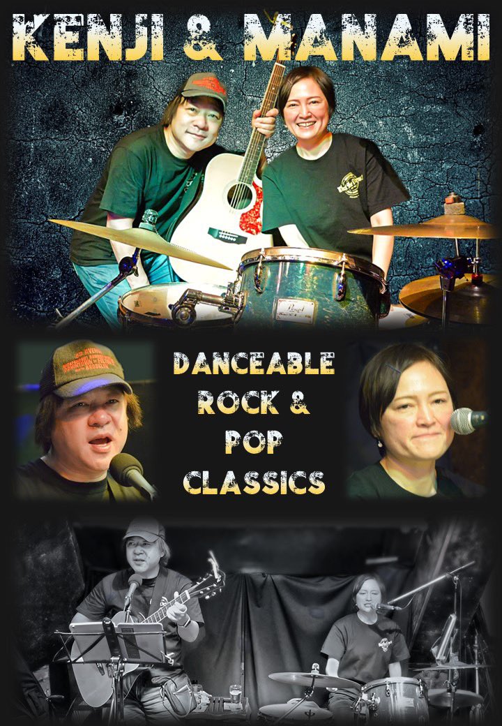 kenjizo's tweet photo. June 18, Thursday 
Kenji and Manami are playing at What The Dickens! in Ebisu 
9-11pm
Enjoy a drink!
今日も楽しい夜になりますように〜
#kenjiandmanami #whatthedickens 
@dr_manamin https://t.co/PvnYFz3lsM