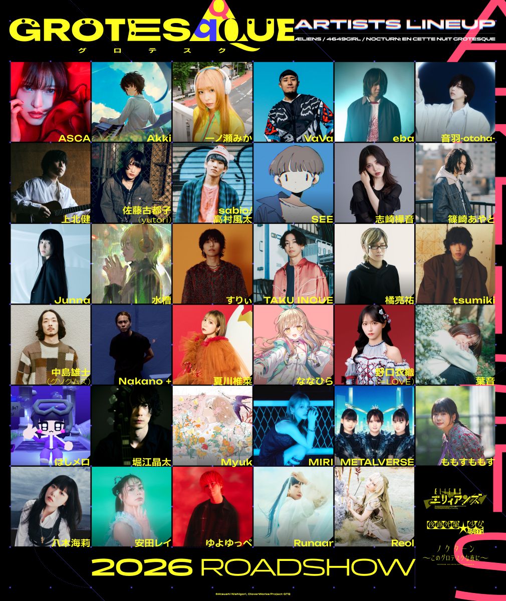 Runaar（ルナ） (@Runaar_1226) / Posts / X