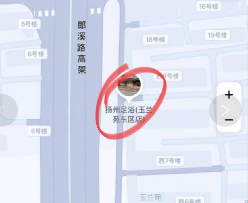 SongK12306's tweet photo. #合肥 #扫街
图中一条街上好多小足浴按摩店，基本都有开大，少妇为主， 200/300之间，有个别年轻的，但是态度不怎么样，年纪大点的更热情些 https://t.co/e8YV3hIxvI