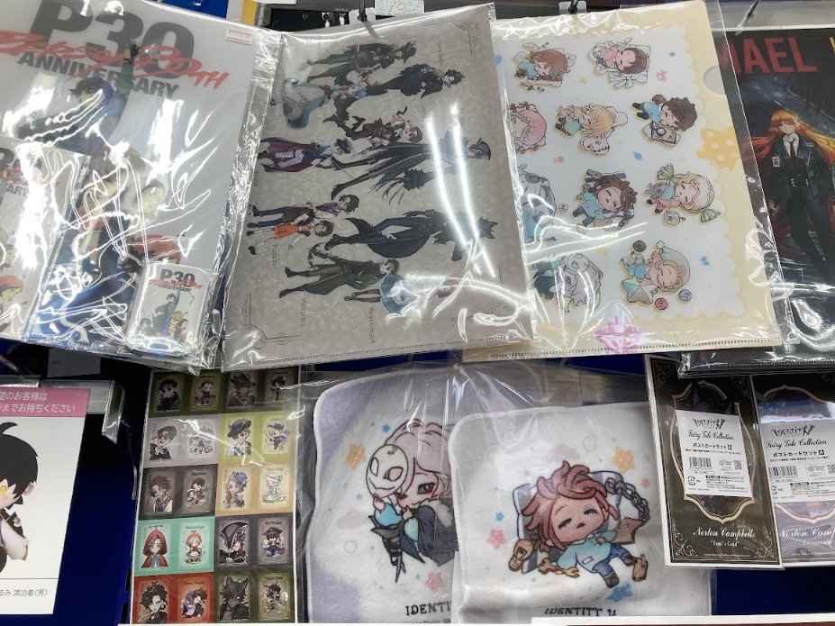 グッズ販売情報】 「Identity V 第五人格」 ◇Fairy Tale Collection