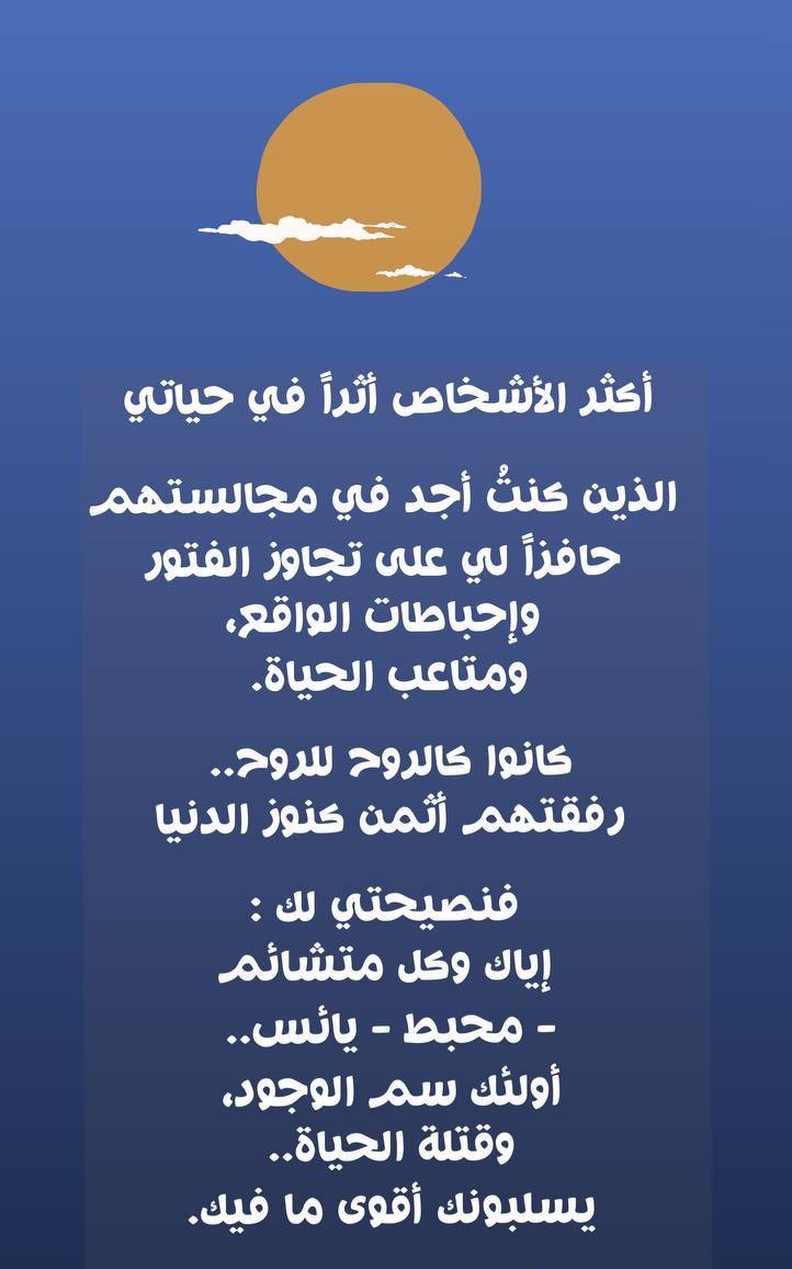 TahaNaif's tweet photo. https://t.co/C7KCCvk6gm