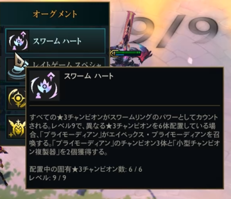 y___o0ox's tweet photo. プライモーディアンのオーグ大成功して破壊しちまった https://t.co/XPhfdBitRJ