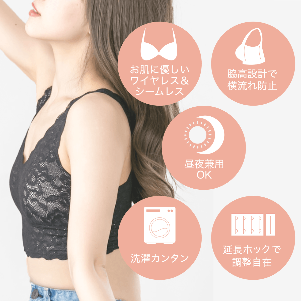 liposup's tweet photo. 脂肪吸引後の方へ、知っておいてほしい使い方があります。

術後直後は圧迫着でしっかりケアしながら、バスト部分には『リポサポリラックス』を重ねることでより細やかなアフターケアができます。

そして圧迫着を卒業した後も、リポサポリラックスをそのまま日常のブラとして使い続けられます。

「ダウンタイムが終わってからも、安心して過ごしたい」という方にこそ試してほしいアイテムです。

🎉 発売記念20%OFFキャンペーン実施中
https://t.co/BBIk5hEq1Z