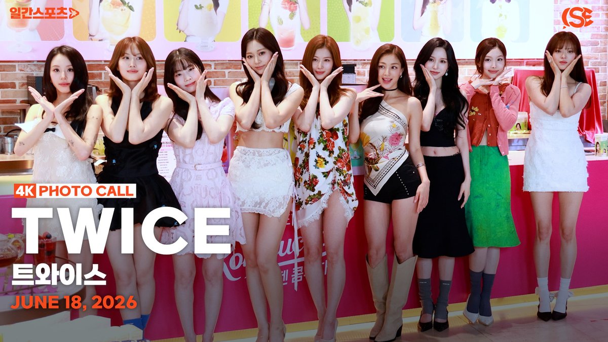 isemagaz1n3's tweet photo. [영상] 트와이스, ‘예쁨 종합 선물 세트’….상큼과즙미 넘치는 트둥이들  
▶️https://t.co/DVDsIMDwKZ 

#트와이스 #TWICE #나연 #정연 #모모 #사나 #지효 #미나 #다현 #채영 #쯔위
#NAYEON #JEONGYEON #JIHYO #DAHYUN #CHAEYOUNG #Tzuyu #Sana #Mina #Momo 
@JYPETWICE https://t.co/DVeUd2OTvy