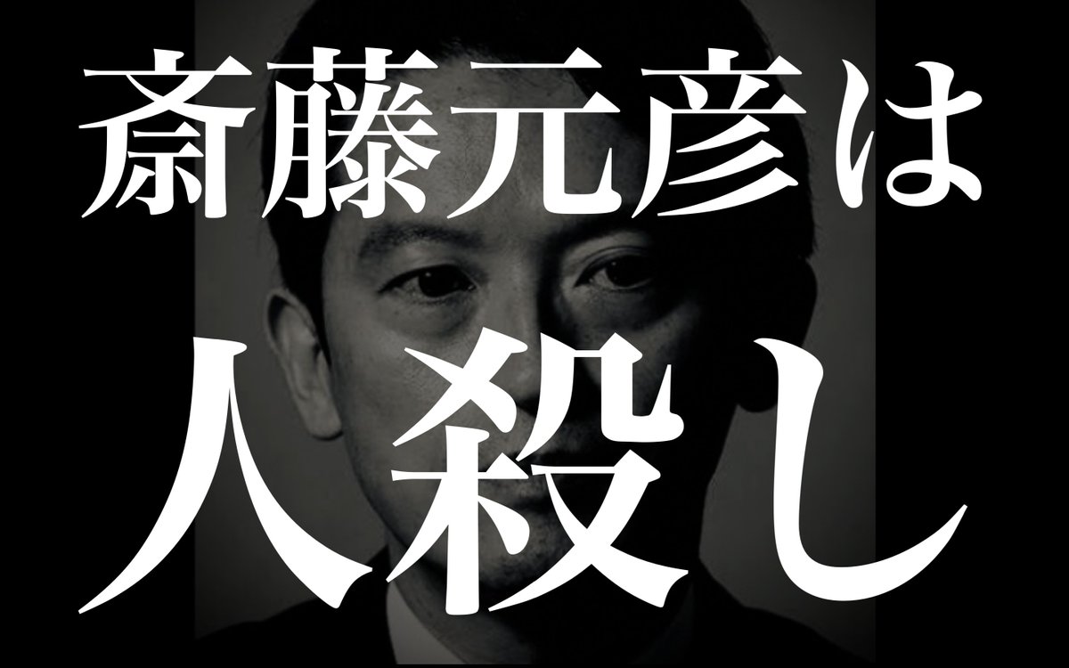 Fumio Namba/難波文男 tweet media