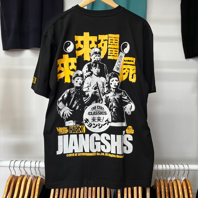 FUNKSAPPORO's tweet photo. #ハードコアチョコレート
来来!キョンシーズ 特殊霊魂(キョンシーブラック) -復刻版-

フロントにキョンシー軍団、バックではテンテンを囲む特殊霊魂軍団が！
黒いボディにイエローが映え、夜道でのキョンシーの襲来にも耐えれるハズ！？

通販▼
https://t.co/klbI0rMs9l

#funksapporo
#コアチョコ https://t.co/Zd5Wg7Dy8s