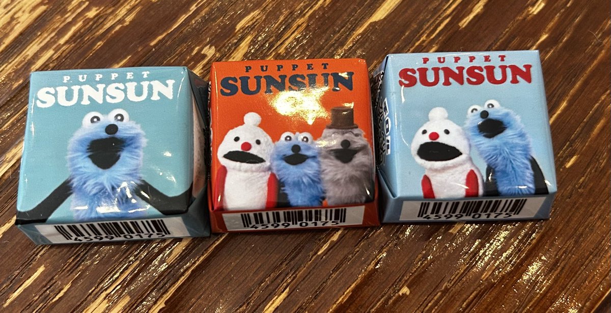 mayoineko415's tweet photo. スンスンのチョコ
推しはノンノン https://t.co/7TvNbG2pvV