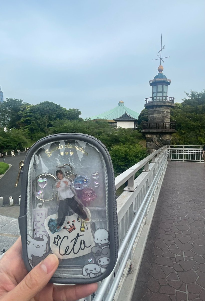 COTatechii's tweet photo. 人生初の武道館がこのLIVEでよかった✨社長の物凄く大きな背中を見せてもらった🥹
トレーニーかっこいいOAありがとう！
いつかまたコタくんを観に武道館に行けたらいいな🤍

#BMSGTRAINEE #COTA https://t.co/wGEotPrsPG