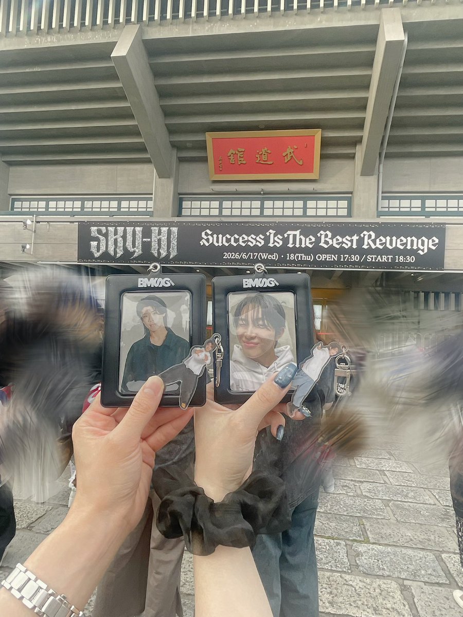 COTatechii's tweet photo. 人生初の武道館がこのLIVEでよかった✨社長の物凄く大きな背中を見せてもらった🥹
トレーニーかっこいいOAありがとう！
いつかまたコタくんを観に武道館に行けたらいいな🤍

#BMSGTRAINEE #COTA https://t.co/wGEotPrsPG