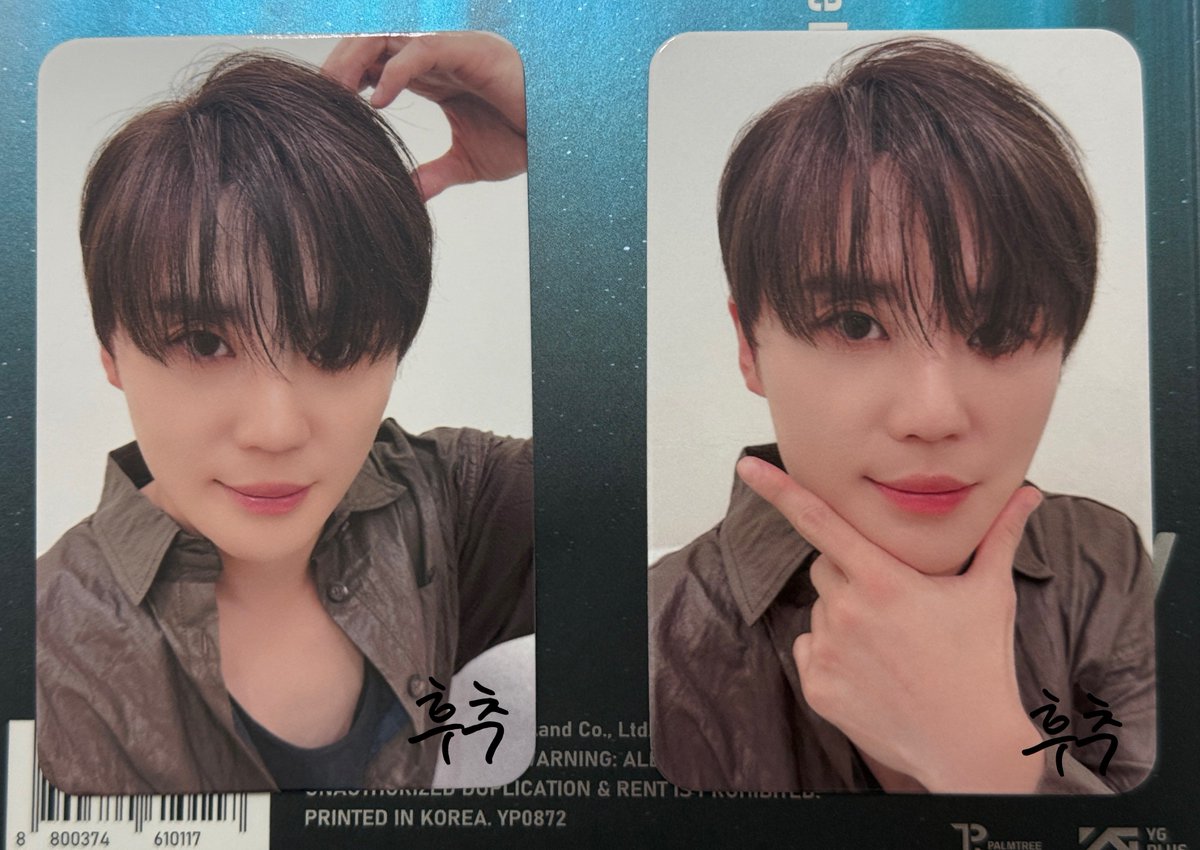 si_xia_de's tweet photo. 260607 디마뮤 대면/영통 당첨자 포카🩷 https://t.co/lymOSpCEW3