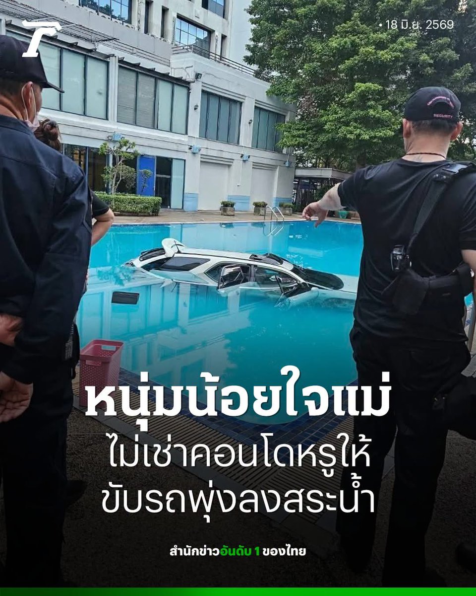 lostyouinmay's tweet photo. แล้วอายุ 29 … https://t.co/IXZwCrqgEc