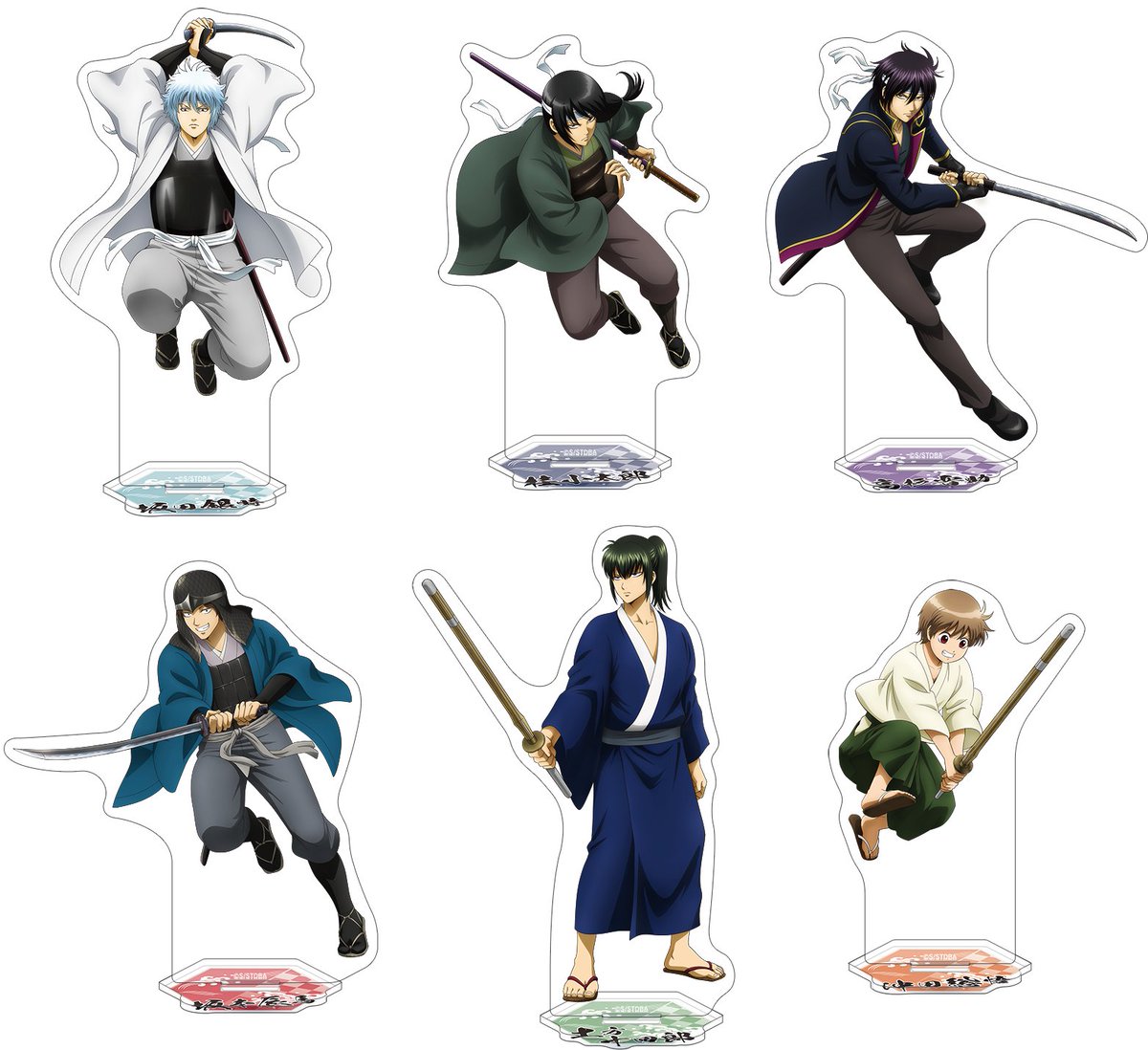 銀魂 / 3年Z組銀八先生 グッズ情報 (@abisu_abis) / Posts / X