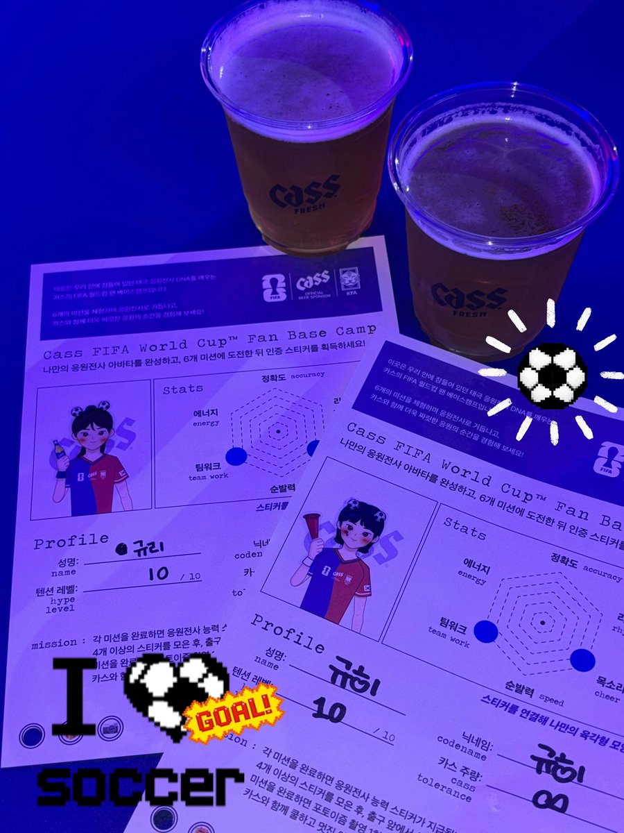 귤 tweet media