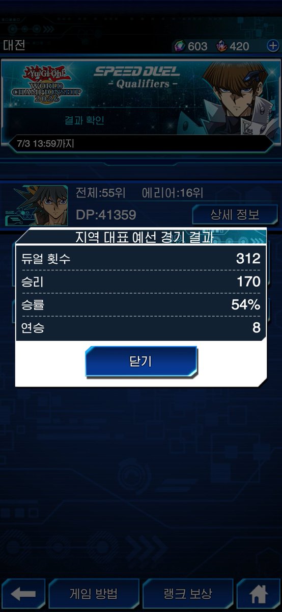 51ch3's tweet photo. アイコン12個目
MetaLabいつもありがとう https://t.co/VMob11b5Vk