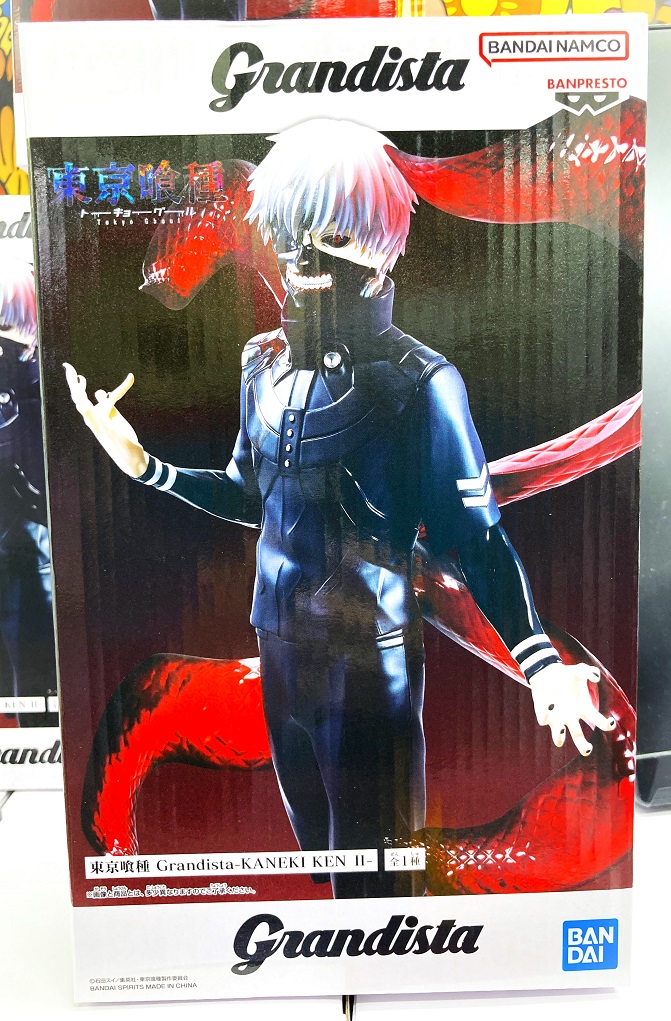 景品情報】 東京喰種 Grandista-KANEKI KEN Ⅱ-入荷＆投入しました
