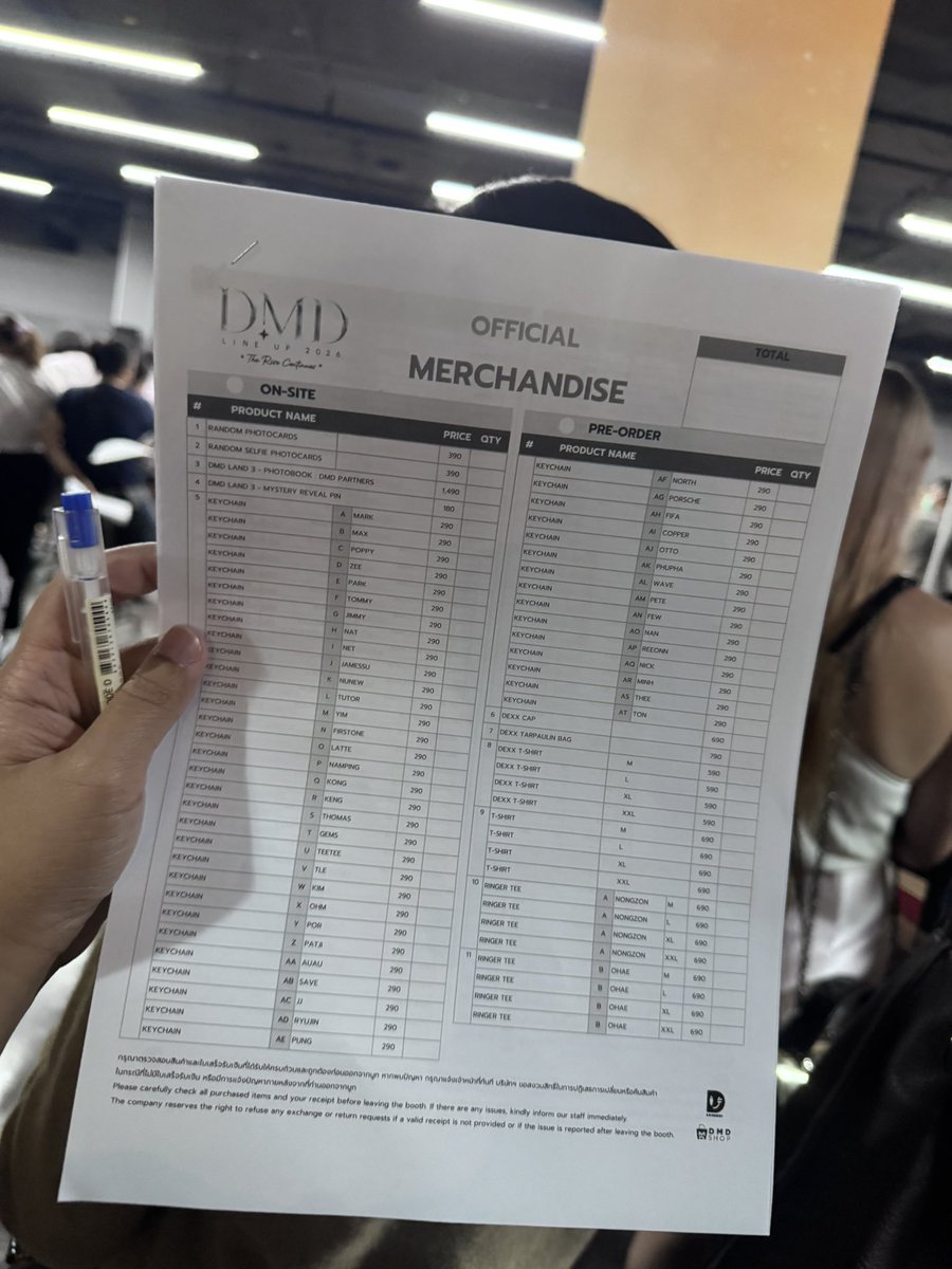 BeeMilk_PS's tweet photo. 📍รับหิ้ว  DMD LINE UP 2026 (ไปเช้าถึงดึกเลยคับ)

 ˚ ༘♡ รับหิ้ว 20฿ /ชิ้น (ไม่ได้คูปอง)
🟠ตอนนี้งดรับ SELFIE ก่อนนะคับ🙇🏻‍♀️
 ˚ ༘♡ หมุนกาชา 25฿
🚛 ส่ง 40฿

💗นัดรับหน้างานได้ (ของหมดคืนเงิน100%)

-ทักเดมหรือเมนชั่นได้เลยน้า-
#ตลาดนัดดูมันดิ #DMDLINEUP2026SOON https://t.co/xldSXYFSLl